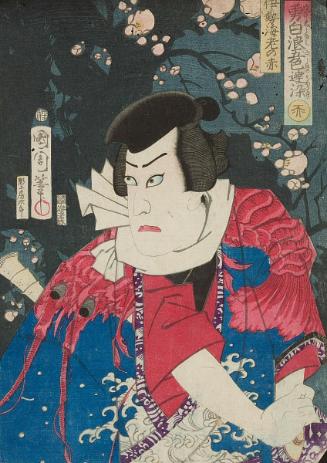 A Kabuki actor as the bandit Shiro (shrimp) from the play Five Courageous Bandits in Five Colors, red