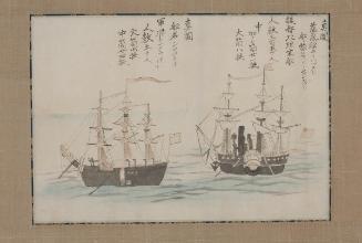 A True Picture of the Steamship Powhatan; A Ship Generally Called a Steam Frigate..., from the Black Ship Scroll
