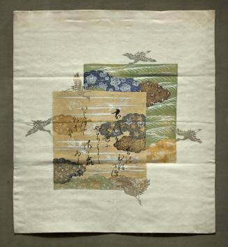 Gift cover (fukusa) with cranes and poem cards bearing calligraphy of Kimi ga yo poem