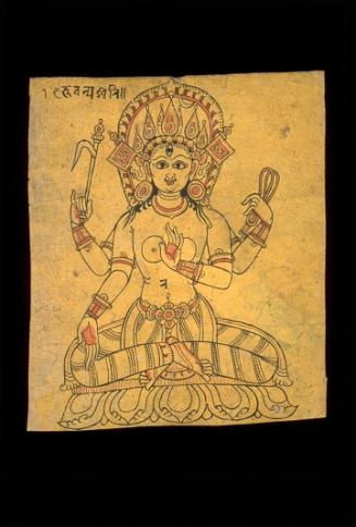 Bhuvanesvari: Page from a Newari sketchbook