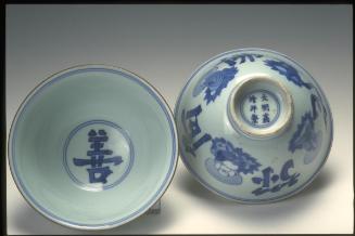 Bowl with flaring rim, one of a pair
