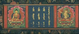 Manuscript cover showing a seated Buddha and the bodhisattva Manjushri