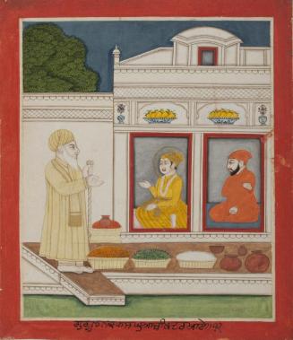 Guru Nanak in the provision house, from a manuscript of the Janam Sakhi (Life Stories)