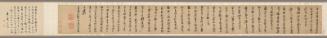 Poems in Cursive Script (Caoshu)