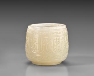 Cup with calligraphic inscriptions
