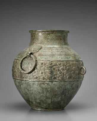 Ritual wine vessel (lei)