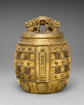 Ritual bell (zhong)