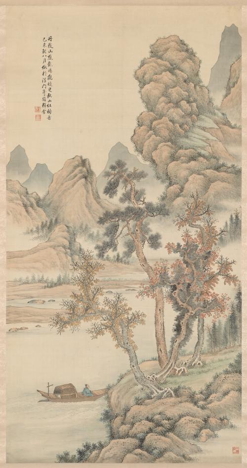 After Lan Ying’s Red Trees Among Autumn Mountains