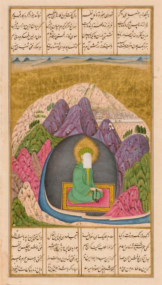 The prophet Muhammad in the cave of Hira, page from a Hamla-yi Haidari manuscript