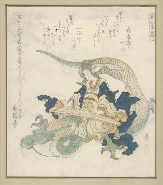 Immortals riding on the four beasts (Kisenka shijin)