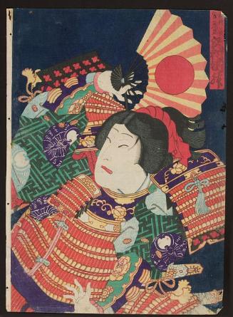 Kabuki actor Sawamura Tosho as Atsumori