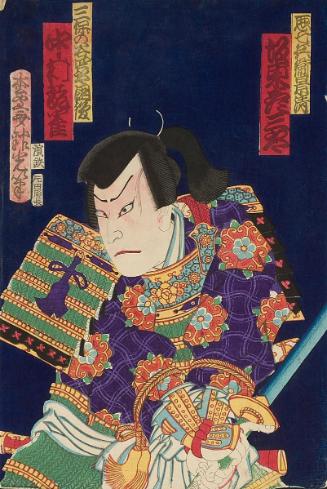 Two Kabuki actors playing swordsmen