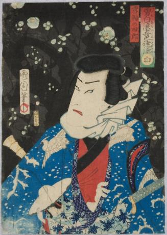 A Kabuki actor as the bandit Shiro in falling snow, from the play Five Courageous Bandits in Five Colors, white