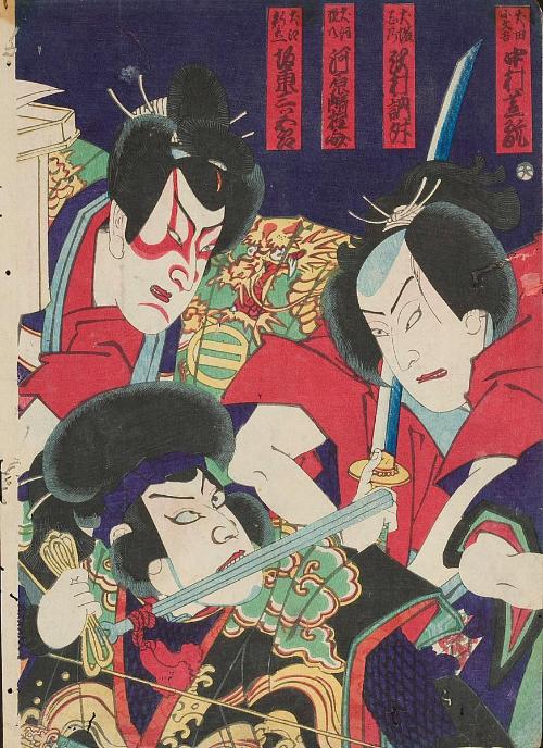 Three Kabuki actors