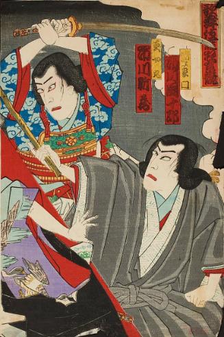 Two Kabuki actors