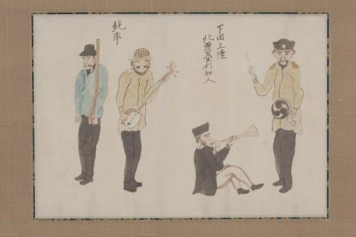 North Americans Who Landed at Shimoda; A Rifleman, from the Black Ship Scroll