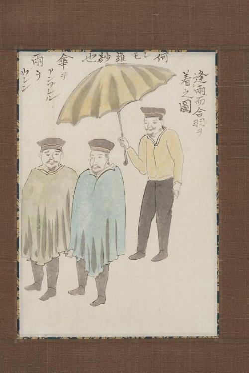 Picture of Wearing Raincloaks in the Rain, from the Black Ship Scroll