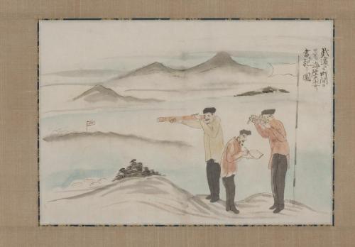 Picture of Surveying Distances and Recording Data on Land and Sea at Takehama, from the Black Ship scroll