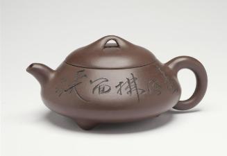 Teapot with a lid