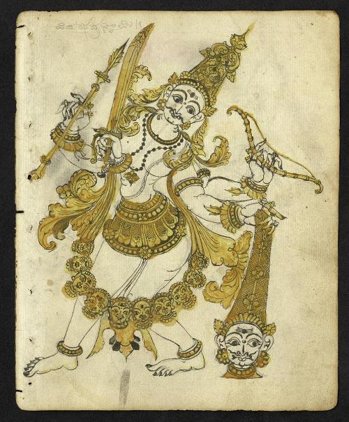 Shiva as Bhairava (front); Shiva and Parvati (back)