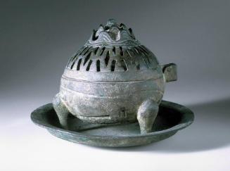 Incense burner (boshanlu)