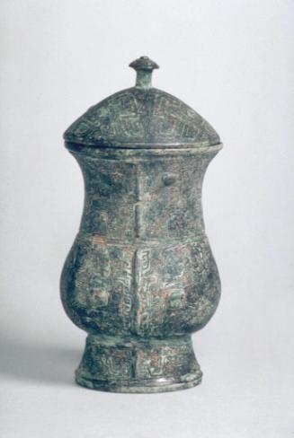 Ritual vessel with lid (zhi)