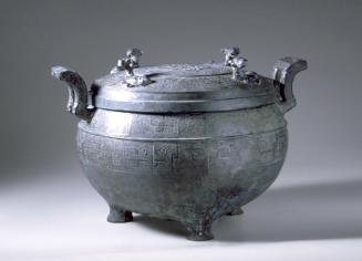 Ritual food vessel with cover (ding)