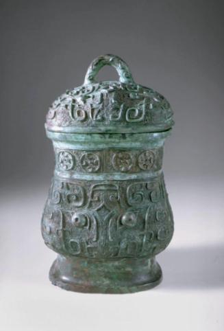 Ritual wine vessel with lid (zhi)