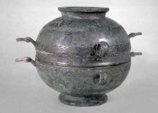 Ritual food vessel (dui)