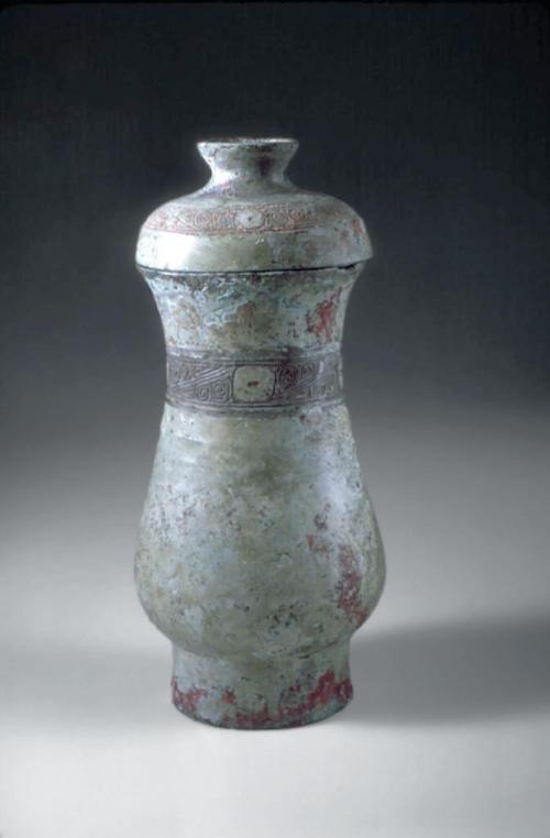 Ritual wine vessel with cover (zhi)