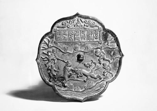 Four-lobed mirror with scene of a tiger hunt