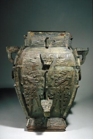 Ritual vessel (lei)