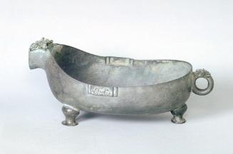 Ritual water vessel (yi)