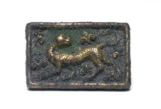 Belt ornament with animal and bird designs, one of seven