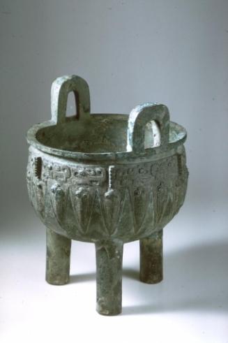 Ritual food vessel (ding)