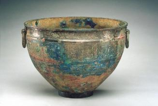 Top of ritual food vessel (xian)