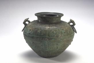 Ritual wine vessel (lei)