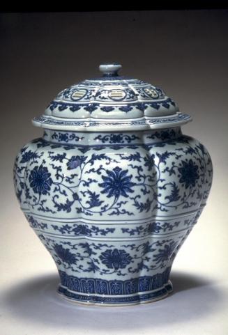 Covered jar, one of a pair