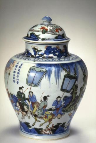 Jar with farewell scene