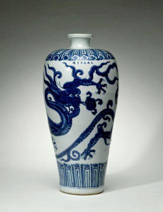 Meiping vase with a dragon presenting magical fungus