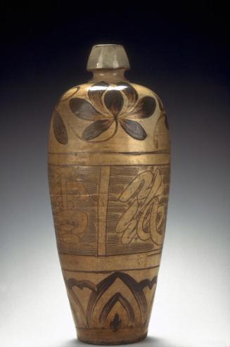 Meiping vase with incised calligraphic inscription