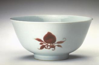 Bowl with auspicious fruit motif