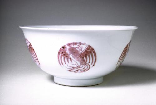 Bowl, one of a pair