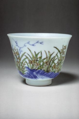 Birthday cup, one of a set of twelve