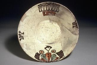 Bowl with stylized inscription