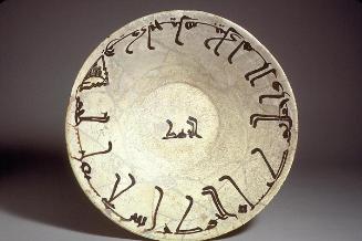 Bowl with stylized inscription