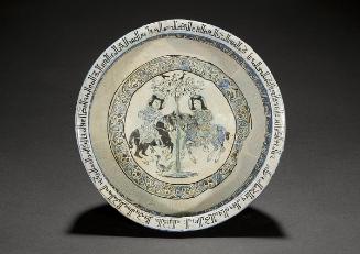 Bowl with inscription