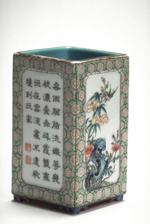 Square brush holder with flowers and poems