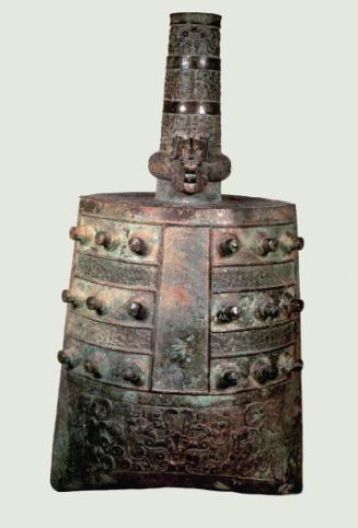 Ritual bell (yongzhong)