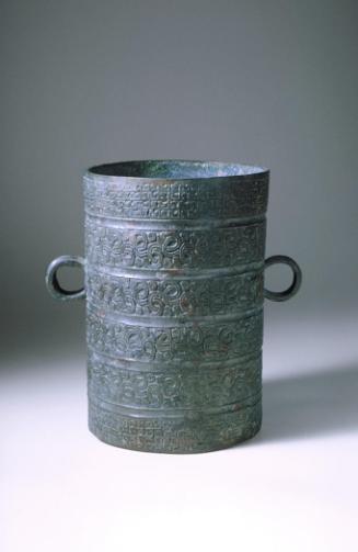 Cylindrical vessel